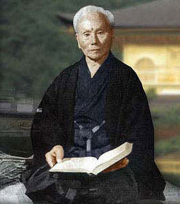 Гитин Фунакоси